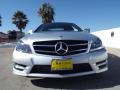 Iridium Silver Metallic - C 250 Coupe Photo No. 2