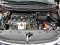 Tango Red Pearl - Civic LX Sedan Photo No. 5
