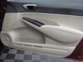 Tango Red Pearl - Civic LX Sedan Photo No. 14