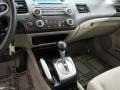 Tango Red Pearl - Civic LX Sedan Photo No. 22