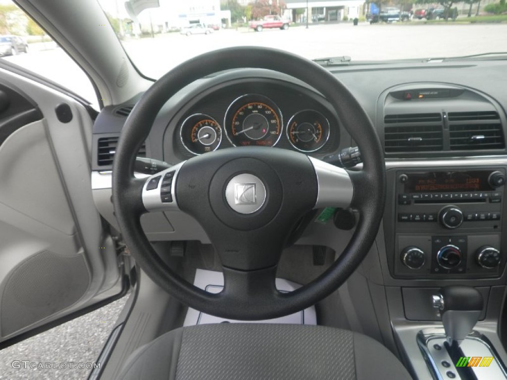 2007 Aura XE - Silver Pearl Metallic / Gray photo #5