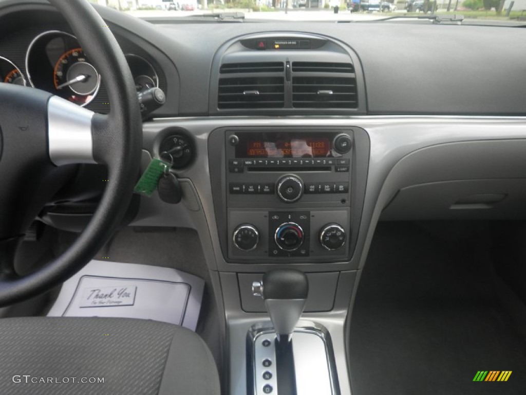 2007 Aura XE - Silver Pearl Metallic / Gray photo #7
