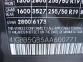Steel Grey Metallic - ML 350 Photo No. 25