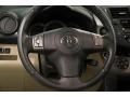 2010 Black Forest Pearl Toyota RAV4 Limited 4WD  photo #7