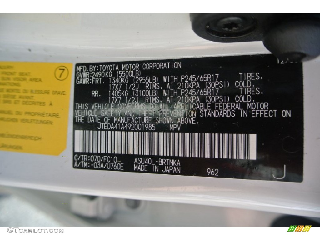 2009 Highlander  - Blizzard White Pearl / Ash photo #7