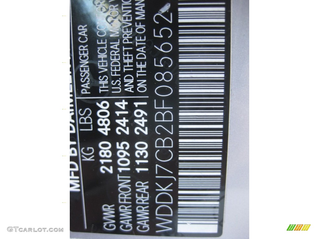 2011 E 550 Coupe - Iridium Silver Metallic / Black photo #25