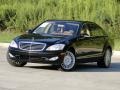 Black - S 550 Sedan Photo No. 2