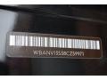 Black Sapphire Metallic - 5 Series 528xi Sedan Photo No. 111