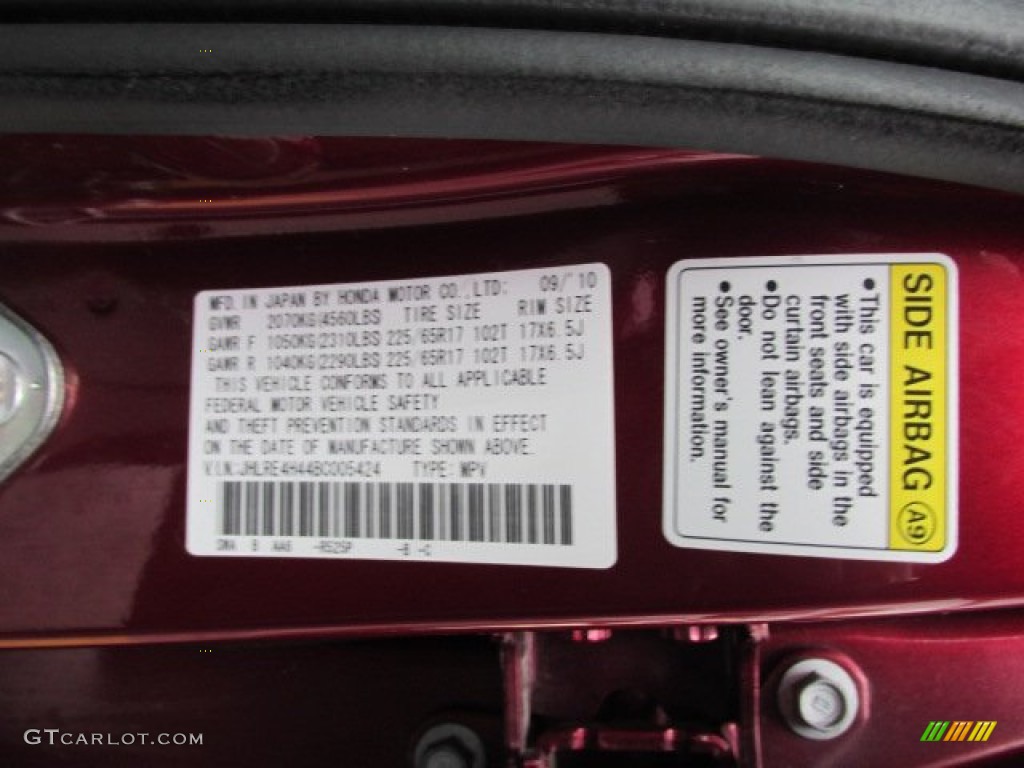 2011 CR-V SE 4WD - Tango Red Pearl / Gray photo #19