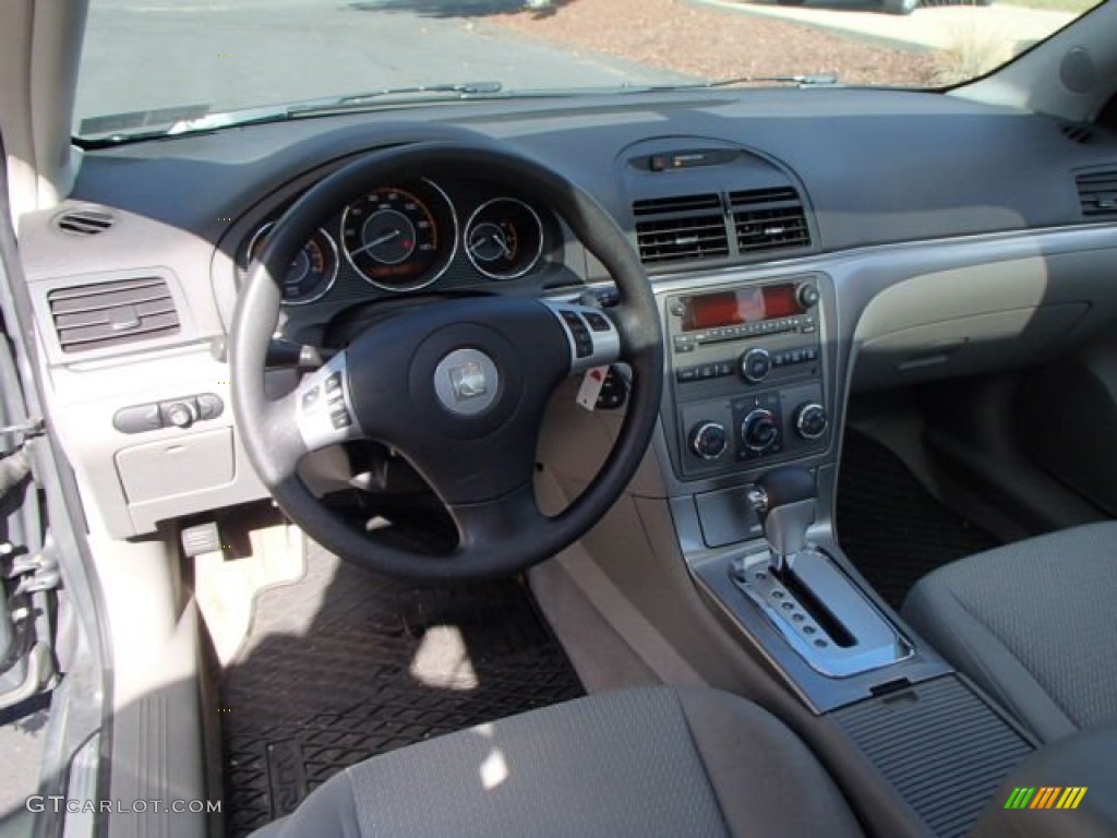 2007 Aura XE - Techno Gray Metallic / Gray photo #14