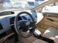Taffeta White - Civic LX Sedan Photo No. 13