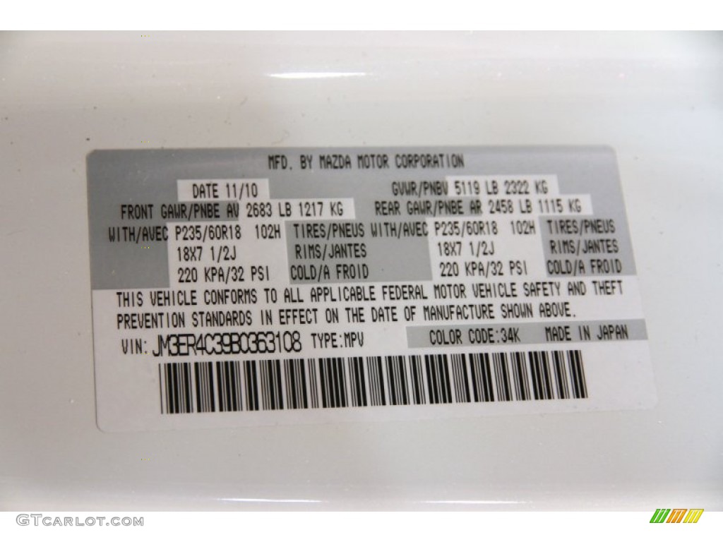 2011 Mazda CX-7 s Touring AWD Color Code Photos