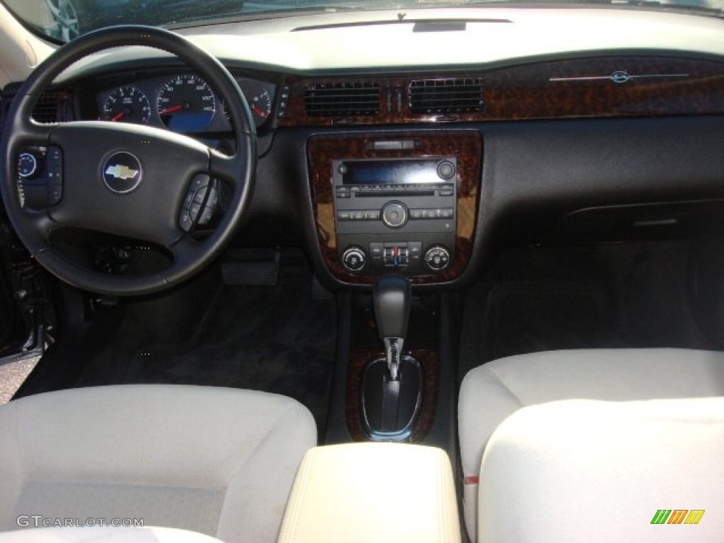 2012 Impala LT - Ashen Gray Metallic / Gray photo #13