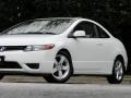 Taffeta White - Civic EX Coupe Photo No. 12