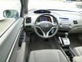 Atomic Blue Metallic - Civic EX Sedan Photo No. 15