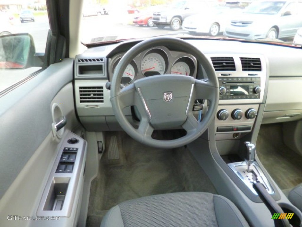 2008 Avenger SXT - Sunburst Orange Pearl / Dark Slate Gray/Light Slate Gray photo #14