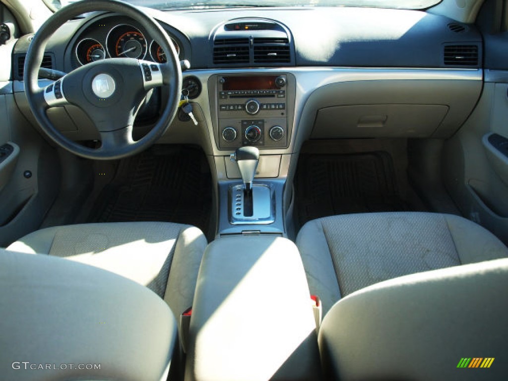 2007 Aura XE - Silver Pearl Metallic / Gray photo #10