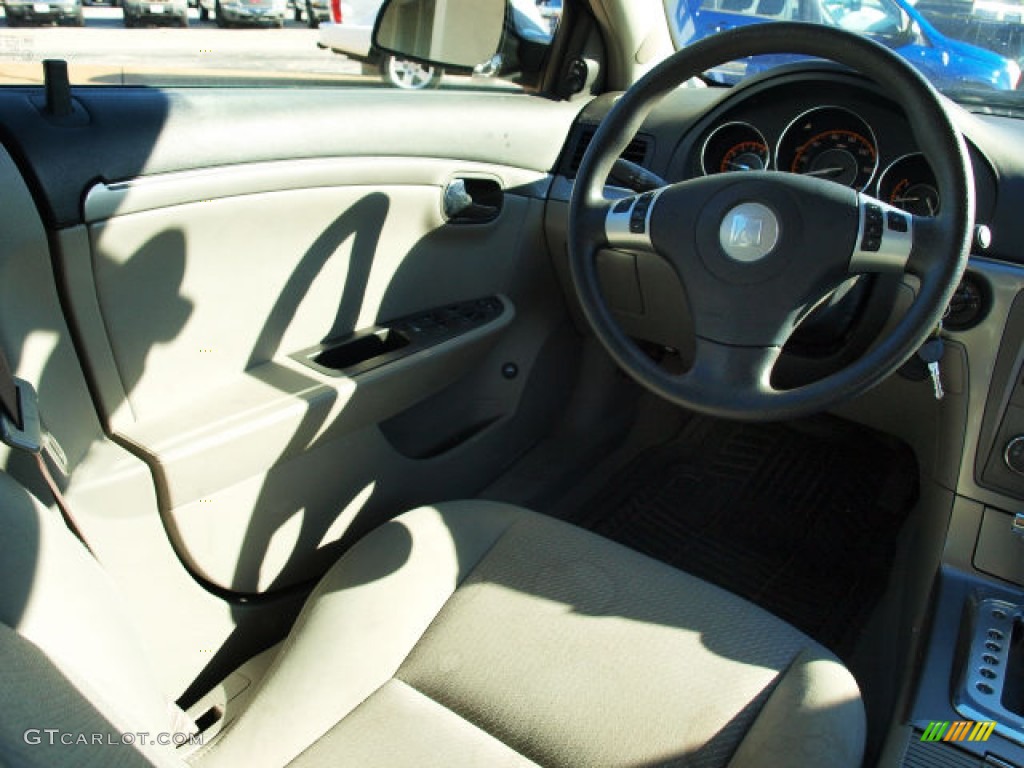 2007 Aura XE - Silver Pearl Metallic / Gray photo #11