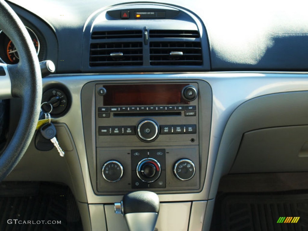 2007 Aura XE - Silver Pearl Metallic / Gray photo #12