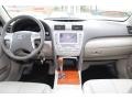 Super White - Camry XLE Photo No. 10