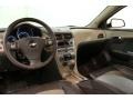 White Diamond Tricoat - Malibu LTZ Sedan Photo No. 10