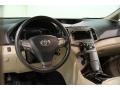 Blizzard White Pearl - Venza I4 Photo No. 8