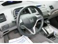 2011 Polished Metal Metallic Honda Civic EX Coupe  photo #5