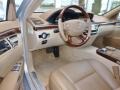 Cashmere/Savanna 2007 Mercedes-Benz S 550 4Matic Sedan Interior Color