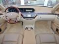 Cashmere/Savanna 2007 Mercedes-Benz S 550 4Matic Sedan Dashboard