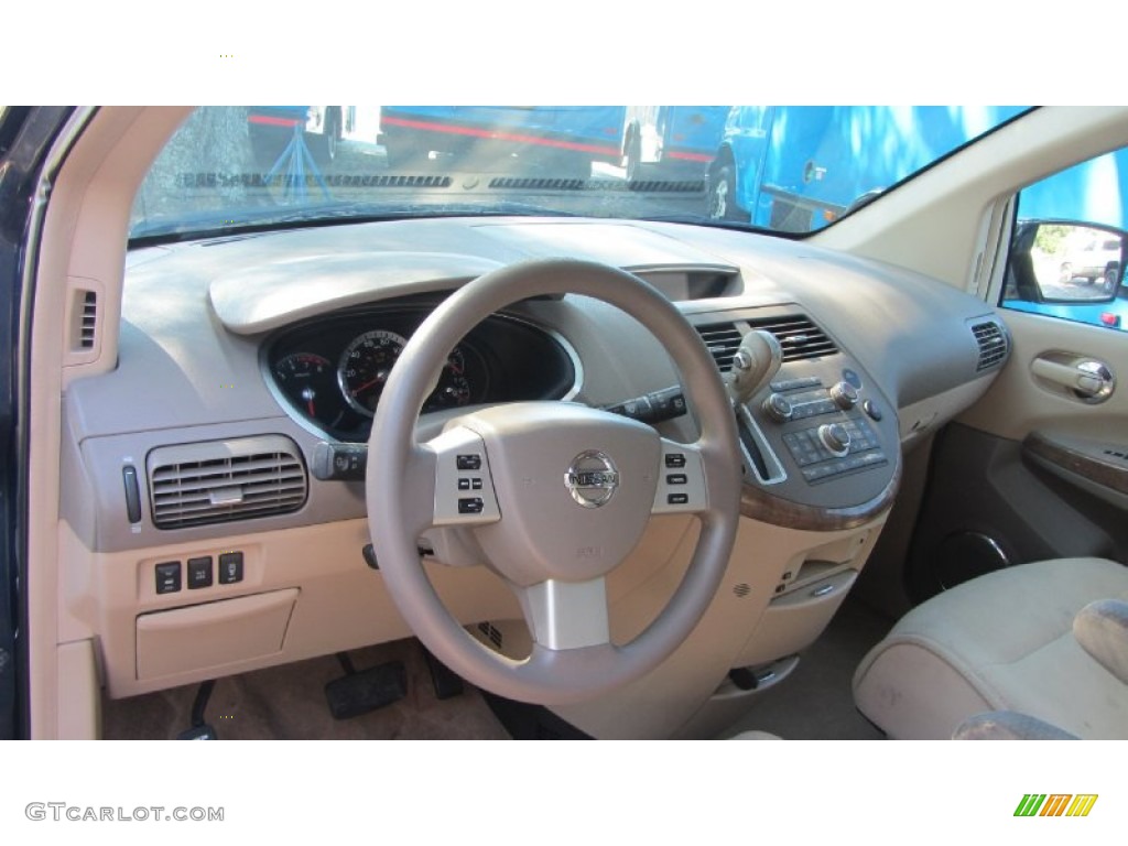 2007 Quest 3.5 S - Majestic Blue Metallic / Gray photo #21