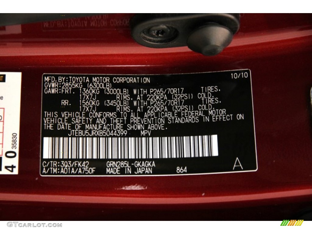 2011 4Runner SR5 4x4 - Salsa Red Pearl / Sand Beige photo #18