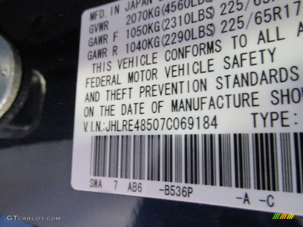 2007 CR-V EX 4WD - Royal Blue Pearl / Black photo #14