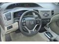 Taffeta White - Civic EX Sedan Photo No. 27