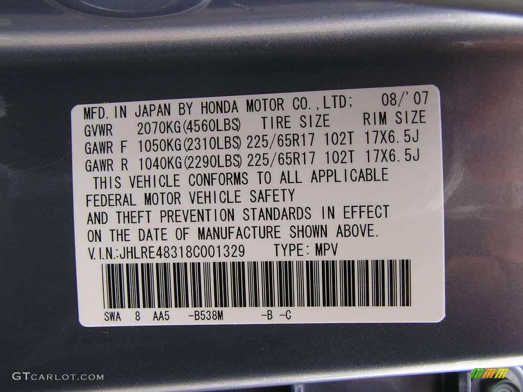 2008 CR-V LX 4WD - Glacier Blue Metallic / Gray photo #16