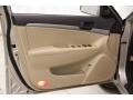 Camel Pearl - Sonata GLS Photo No. 4