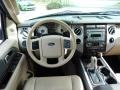 2013 Oxford White Ford Expedition EL XLT  photo #21