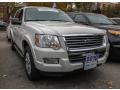 White Suede - Explorer XLT 4x4 Photo No. 5