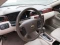 Amber Bronze Metallic - Impala LTZ Photo No. 15
