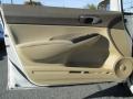 Taffeta White - Civic LX Sedan Photo No. 12