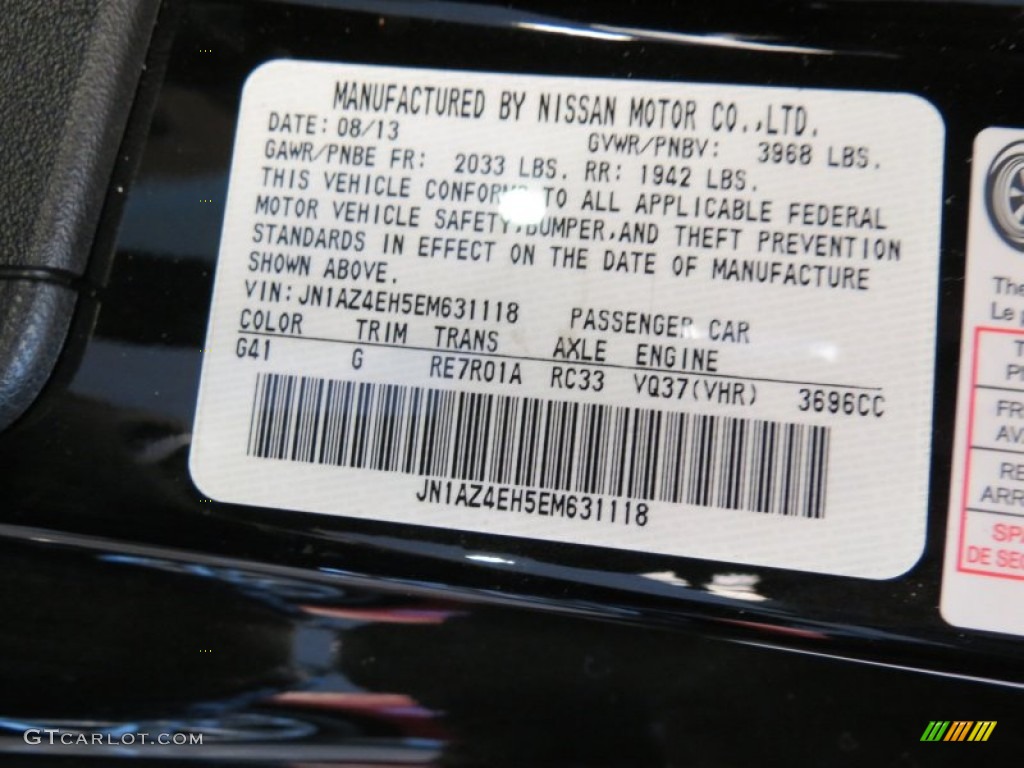 2014 370Z Coupe - Magnetic Black / Black photo #12