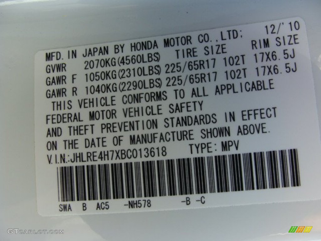 2011 CR-V EX-L 4WD - Taffeta White / Gray photo #16