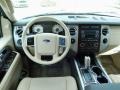 White Platinum - Expedition XLT 4x4 Photo No. 9