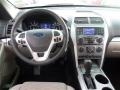 2014 Oxford White Ford Explorer FWD  photo #17