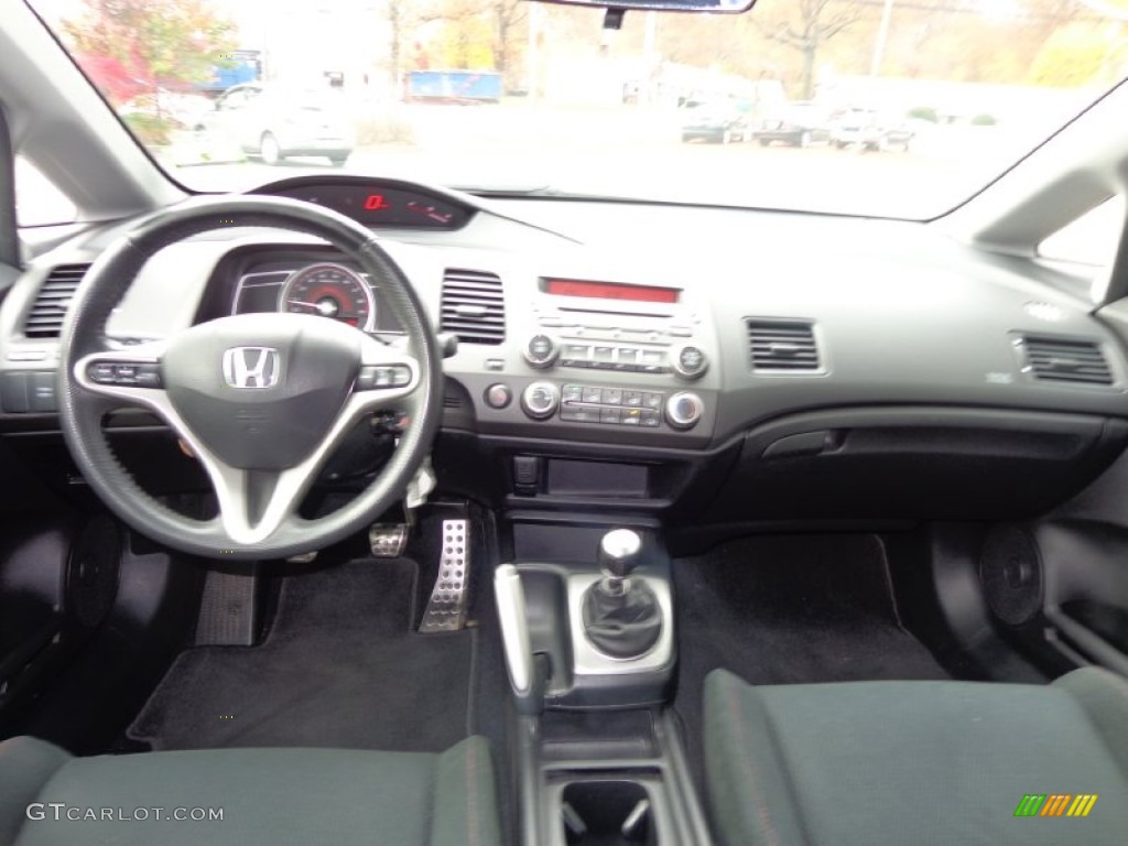 2007 Civic Si Sedan - Galaxy Gray Metallic / Black photo #19