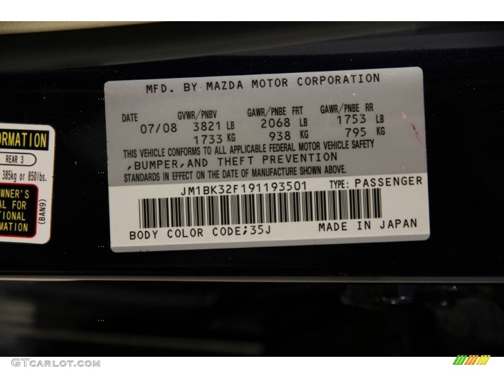 2009 MAZDA3 i Touring Sedan - Stormy Blue Mica / Beige photo #17