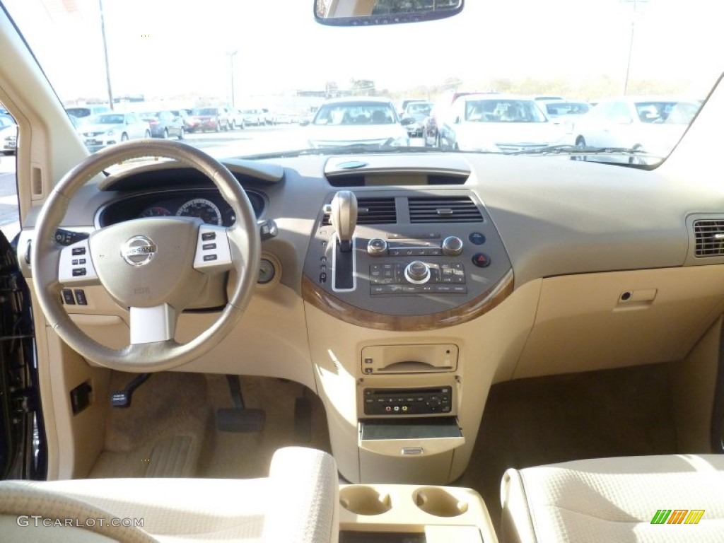 2007 Quest 3.5 SL - Majestic Blue Metallic / Beige photo #9