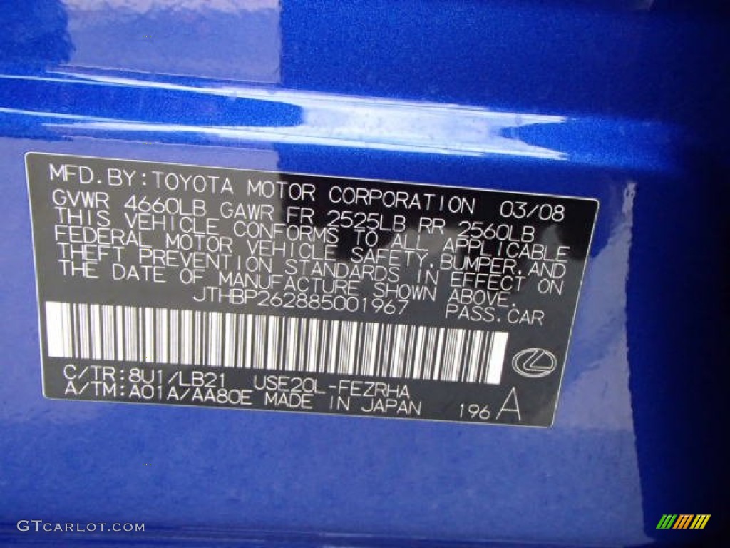 2008 IS Color Code 8U1 for Ultrasonic Blue Mica Photo #87742966
