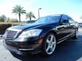 Black - S 550 Sedan Photo No. 3