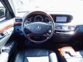 Black - S 550 Sedan Photo No. 17