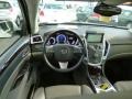 2012 Platinum Ice Tricoat Cadillac SRX Performance AWD  photo #13